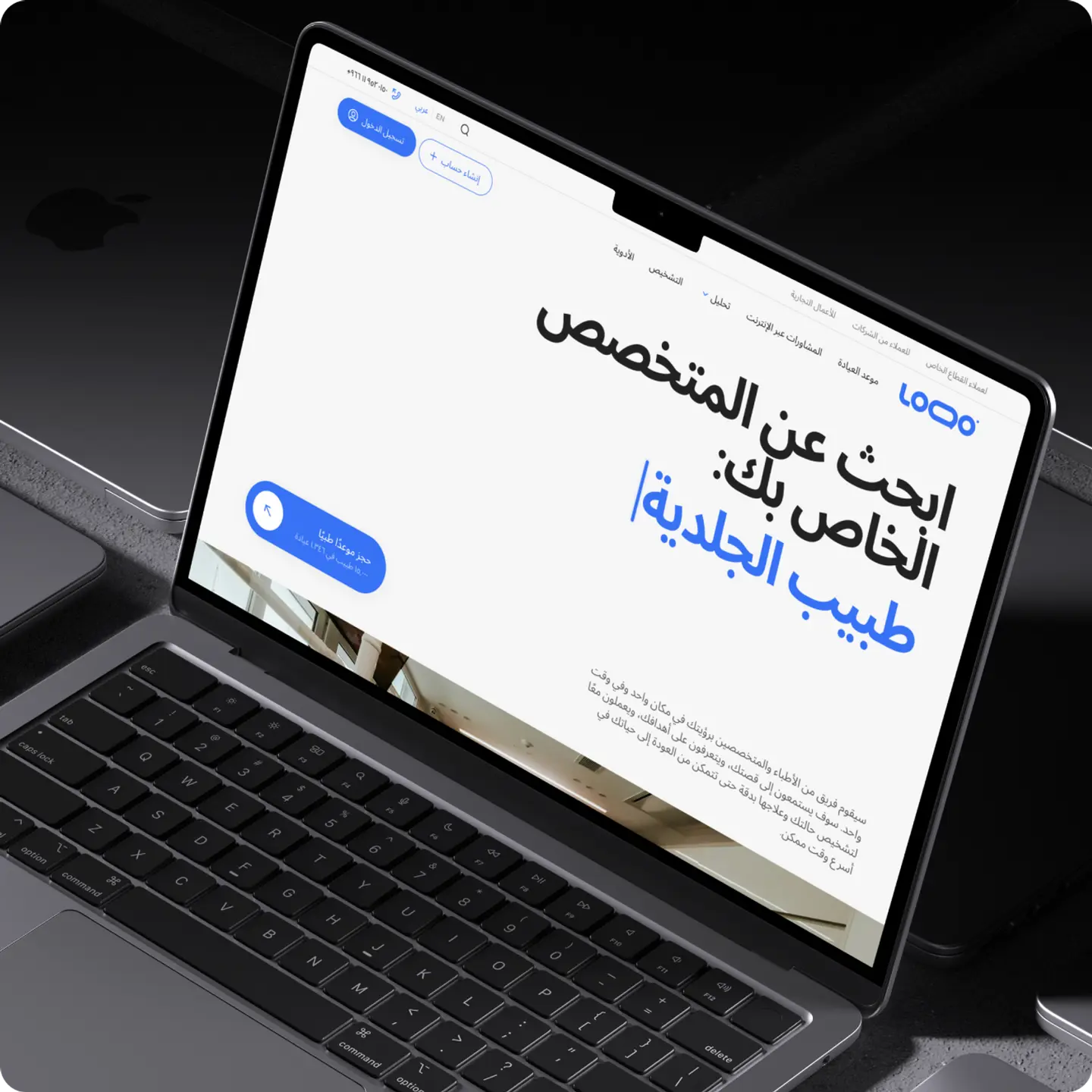 BY-Web-banner-1600x1600